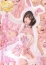 サムネイル5