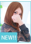 かのん、素人専門デリヘル平塚キャンパス