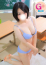 さき