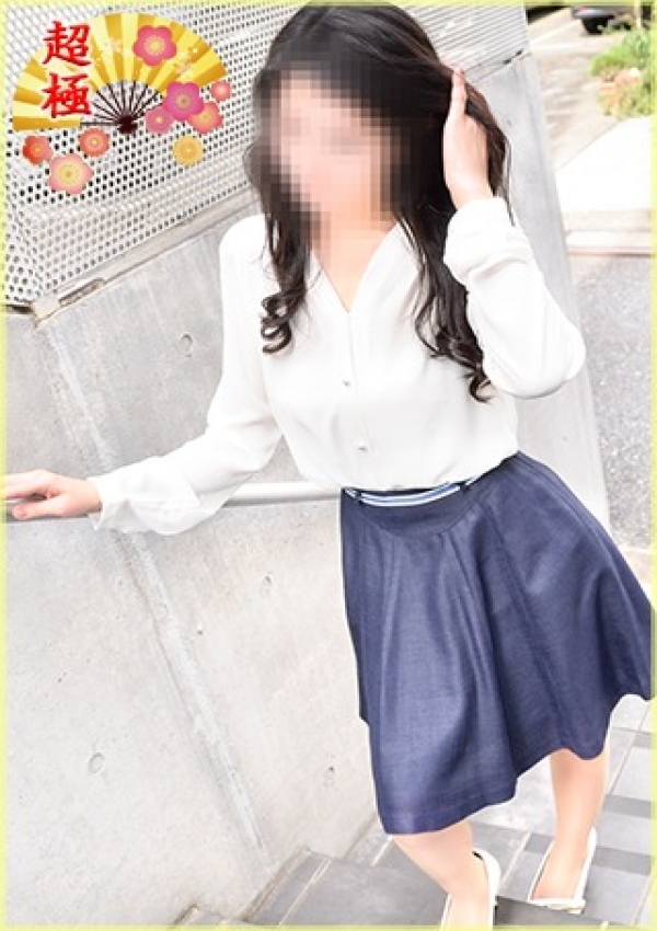 しのぶ、東京マダム倶楽部 4