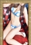 涼風はるひ