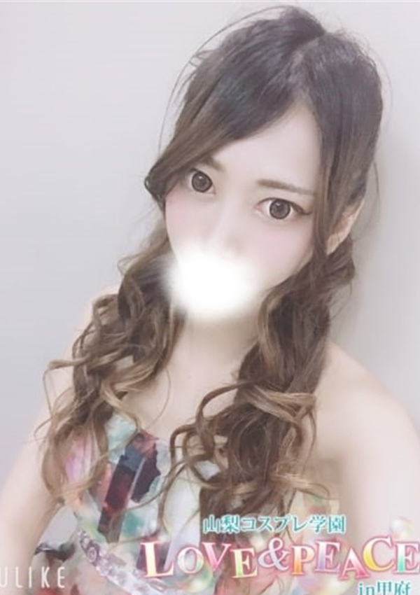ノエル、山梨コスプレ学園 LOVE&PEACE 1