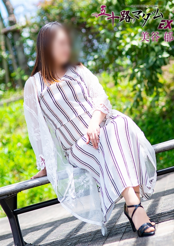 美谷郁、五十路マダム姫路店(カサブランカグループ) 2