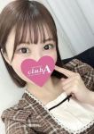はるな、クラブA
