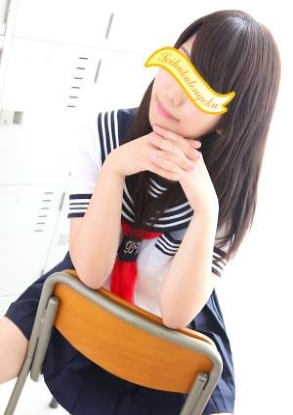 なほ、五反田制服天国 4