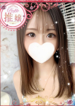 きら、プロフィール倉敷