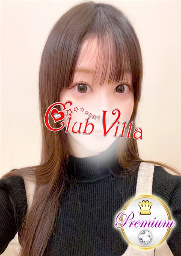 みき、クラブヴィラ品川本店 1