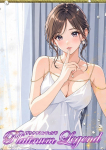 夢乃/ゆめの・押し姫、Platinum Legend(プラチナムレジェンド)