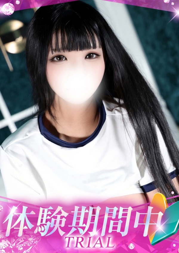 りり、プロフィール倉敷 1