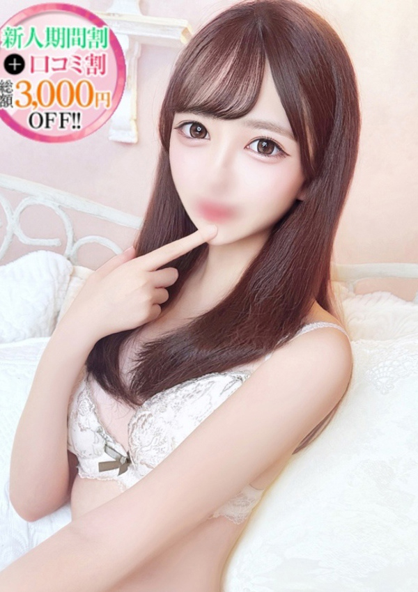 ももは、STELLA TOKYO-ステラトウキョウ- 1