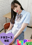 らら