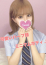 りーな