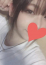 るな