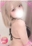かんな