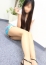 姫