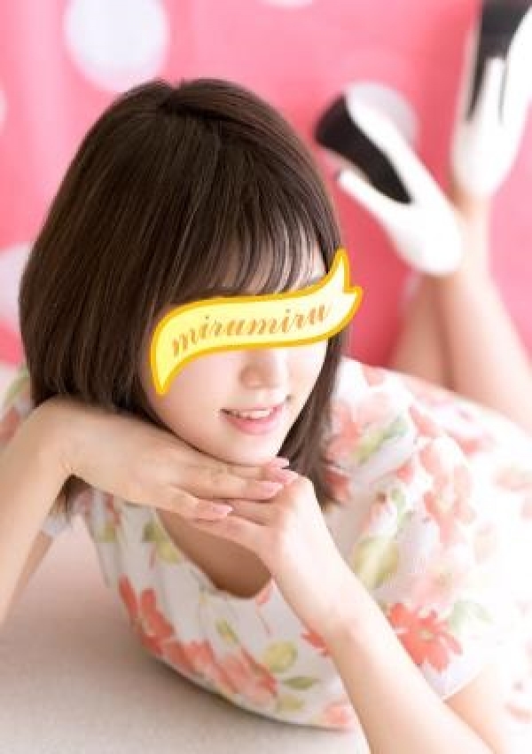 みわ、みるみる 五反田 2