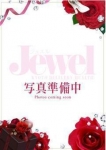 さゆり★AF無料★