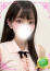 かなで