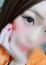 あこ