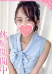 めろん、ギャルズネットワーク京都店
