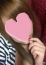 りか