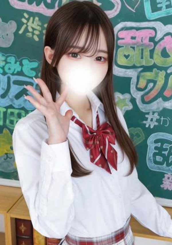 のん、舐めたくてグループ～君とヤリスギ学園～町田校 2