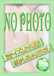 れな