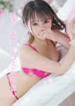 おうか、プロフィール奈良店