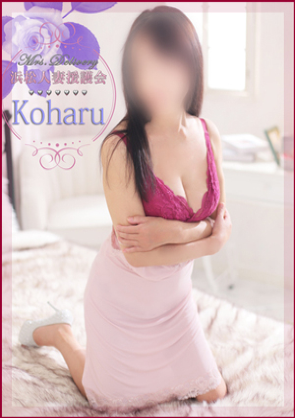 小春、浜松人妻援護会 3