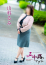 サムネイル10