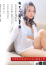 サムネイル7