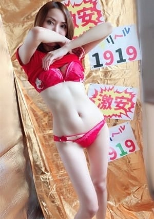 あゆ、激安デリヘル1919 3