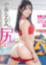 サムネイル3