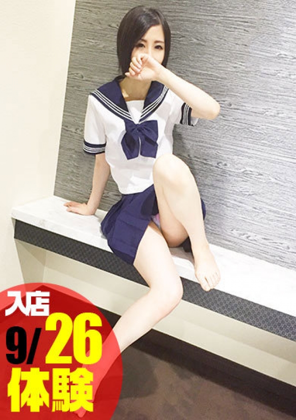 なの、60分1万円!!激安素人デリ「Club Moet」 1