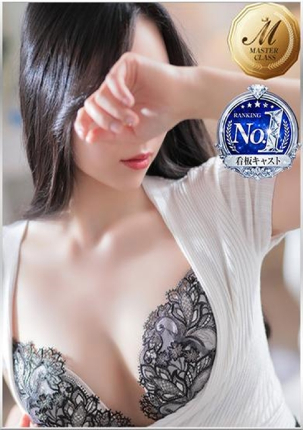 西島 せいか、men's relaxation VEGA(メンズリラクゼーション・ベガ) 1