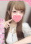 いと