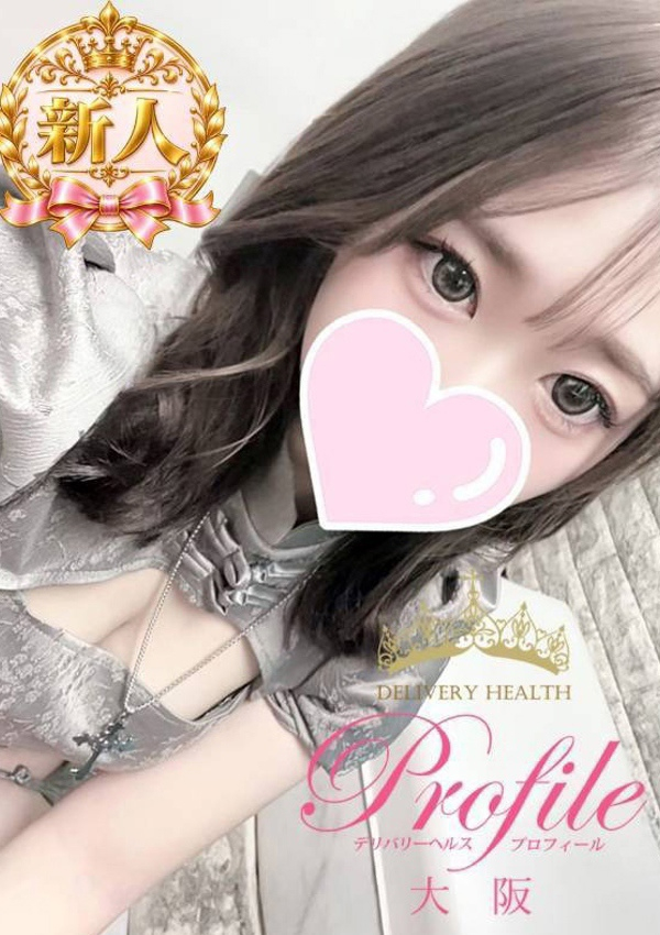 おと、プロフィール大阪店 1