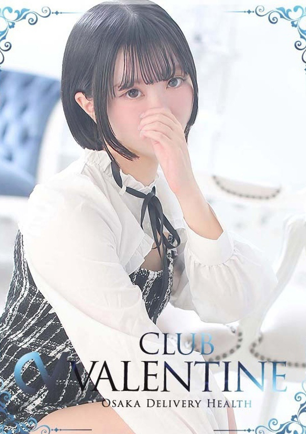 クラブ バレンタイン-大阪店-、のの