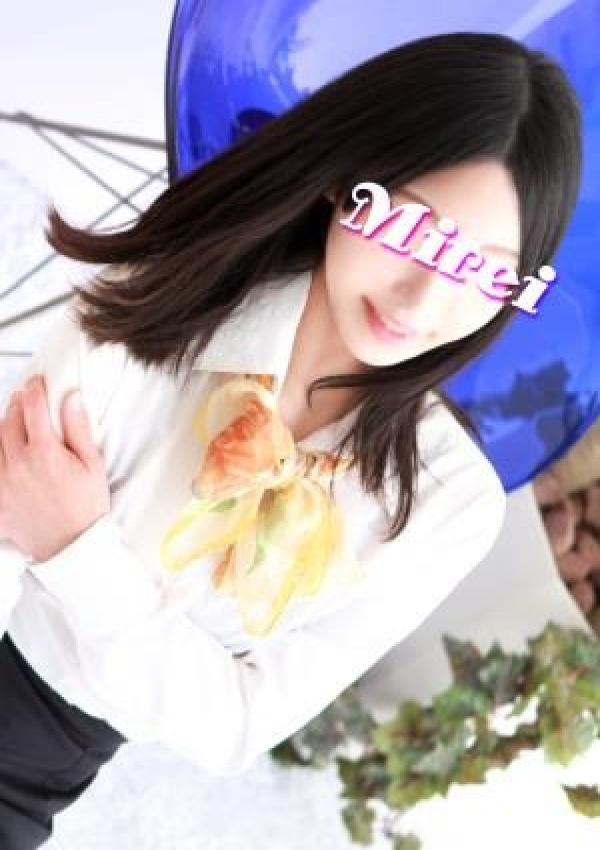 みれい、広尾アロマプリンセス 1