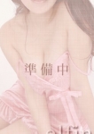 御子柴