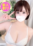もも尻クローバーZ、こころ