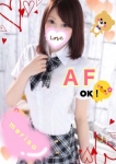 めりさ