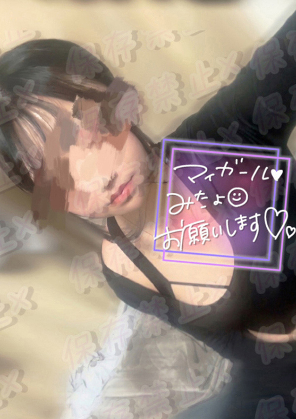 日下部 ゆう、出張メンズエステ ロマンスSPA 奈良 3