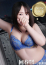 あや
