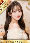ゆあ、プロフィール倉敷