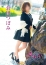 サムネイル5