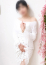 まな