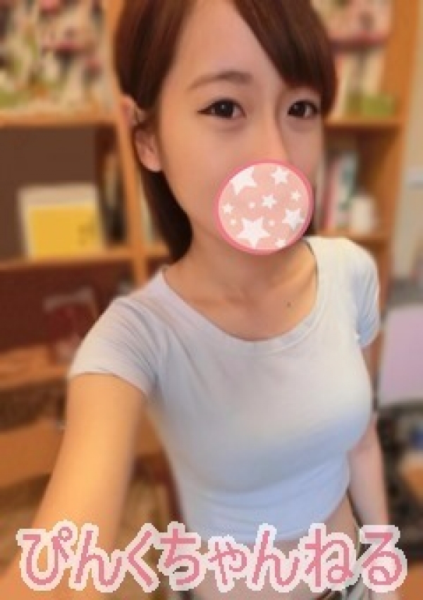 ななみ、ぴんくちゃんねる 2