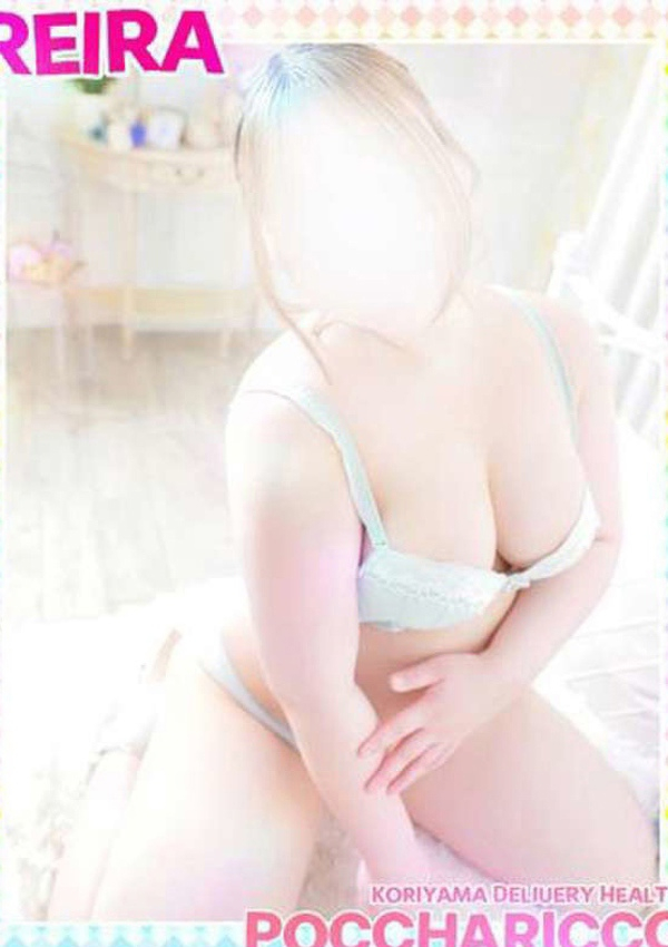 れいらちゃん、ぽっちゃりっ娘 3