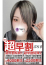 サムネイル5